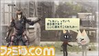 [DBG]