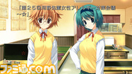 th2dp06