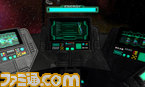 image_console