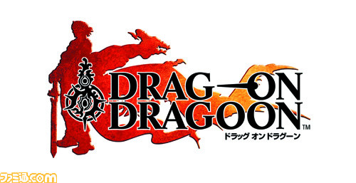 Drag_on Dragoon