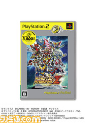 PS2_SRWKS