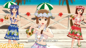imas05