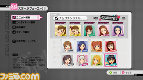 imas02