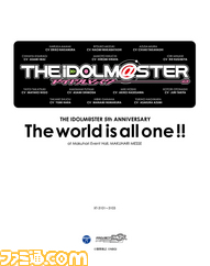 idol13