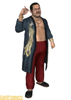 ryu01