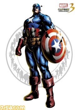 camerica