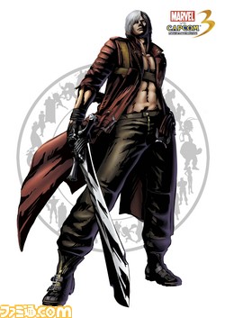 dante