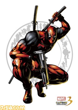 deadpool