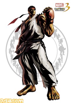 Ryu