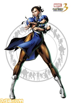 chunli