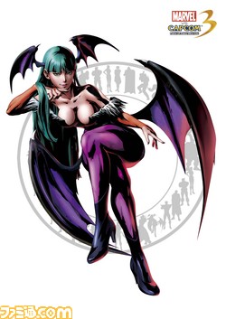 morrigan