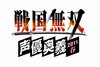 E_Seiyuuougi_2011Spr_logo_R