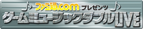gmlive_logo