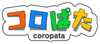 coropata_logo