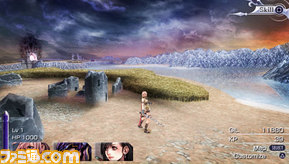 DDFF_DEC_world-map_01_FIX