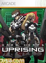 Hard Corps Uprising