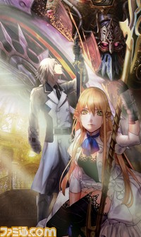 saigo_差PKGビジュアル