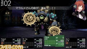 saigo_