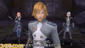 saigo_