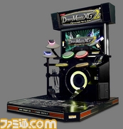 DM_cabinet