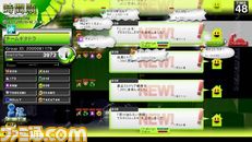 Community_Log