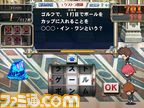screen_101012_020900