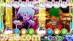 ss_battle_smile