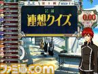screen_101209_062113