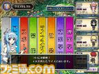 screen_101209_062544