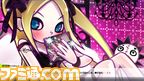 still_rotte_01