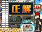 screen_101209_062137