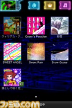 music select01_iPhone