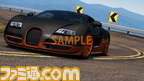 Bugatti-Veyron-Supersport