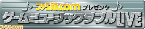 gmlive_logo