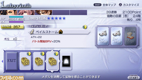 eHgIe1aE8P68Ai9r2NqXCH6eeLW7W9Na.jpg