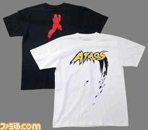 atmos01