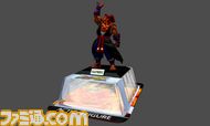 GOUKI_atmos00