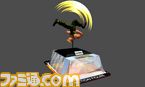 GUILE_atmos00