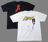 atmos01