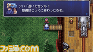 ff05