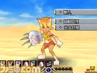 saga3_02