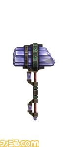 vetdzjewel
