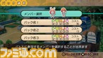 OT14