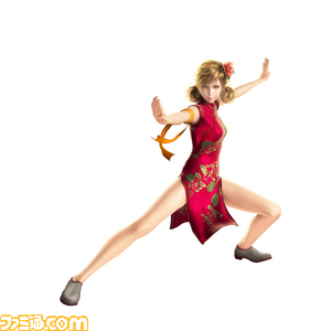 ff4cc38