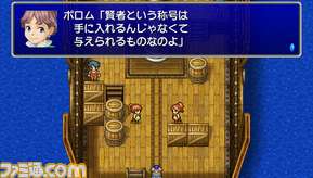ff4cc11