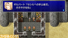 ff4cc05