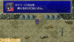 ff4cc03