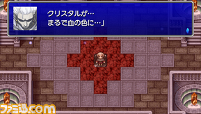 ff4cc17