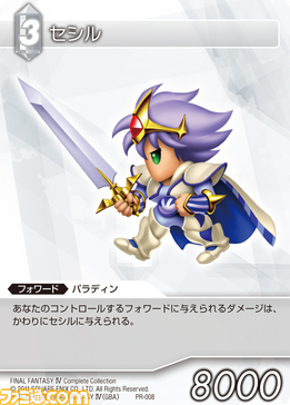 ff4cc36