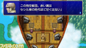 ff4cc07
